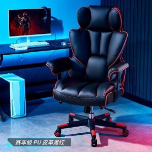 Premium Highend Gaming Ergonomic Reclining Office Chair With Leather Upholstery 300Lb Capacity For Ultimate