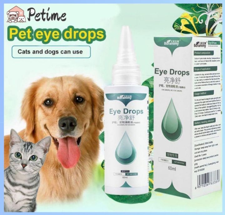 Petime Pet Eye Care Drops For Dogs Cats Eyes Tear Stain Removing