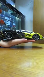 Bburago 1:18 Sian FKP37 Simulation Alloy Car Model Collect