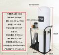 ✅Ready Stock✅ Dry Vacuum Woodworking Industrial Dust Collection Mobile Portable Cleaner Machine Double Bag Single Barrel. 