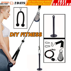 7PCS/Set Home Fitness Pulley Cable Machine: A Comprehensive Guide