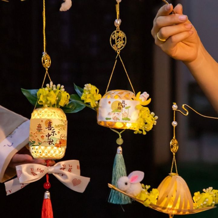 NCNC lồng đèn trung thu tự ráp đèn lồng trang trí Dệt Đèn lồng trung ...