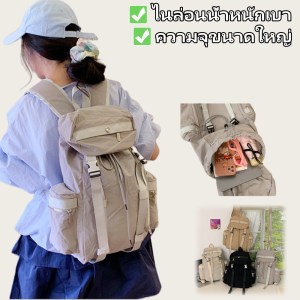 ZEFAN 【COD】รุ่นเกาหลีของกระเป๋าเป้สะพายหลังไนล่อนความจุขนาดใหญ่เดินทางเดินป่าแสงเดินทางกีฬา กระเป๋าเป้สะพายหลังไปยังเรียนนักเรียน