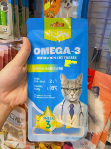 Súp Thưởng Cho Mèo Thức MRVET Túi 60g Dùng Cho Mọi Lứa Tuổi Thức Ăn Dinh Dưỡng Cho Mèo