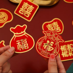 The Chinese Character of Fu in Red Festive Hook Strong Viscose No-Punch Sticky Hook Invisible Wall Xi Character Door Hanging Chinese Knot Hook