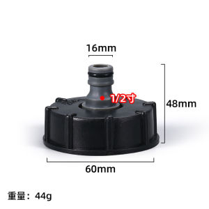 Cross-Biên Giới Sản phẩm bán chạy IBC Hóa Chất Trống Tấn Trống Kết Nối Tấn Trống Phụ Kiện Nhỏ Kết Nối Vườn Kết Nối Nước #