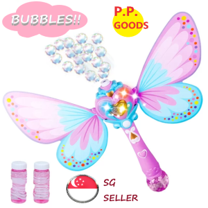 Local Stock Princess Bubble Wand - Magical Sounds & Lights