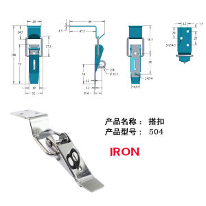 Spring Loaded Latch Catch Toggle Clamp Stainless Steel Duckbill Tension Lock Cupboard Hasp Latch Industrial Duckbill Buckle 504