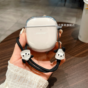 Vỏ TPU trong suốt cho tai nghe Bose QuietComfort II(2022) Tai nghe không dây có dây đeo bảo vệ trong suốt vỏ Phụ kiện tai nghe cho tai nghe Bose QuietComfort II