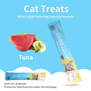【3/6/9/12/15PCS】15g Cat Treats Cat Food Fresh Wet Food Pet Snacks Fattening Snacks Cat Snacks Training Reward