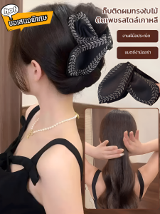 กิ๊บติดผมทรงใบไม้ติดเพชรสไตล์เกาหลี กิ๊บติดผมสไตล์เกาหลี ทรงหางม้า กิ๊บติดผมแบบหนีบหางฉลาม กิ๊บติดผมลายฉลามประดับเพชรสำหรับผู้หญิง/รวงข้าวสาลี ความรู้สึกในการออกแบบ คลิปปลาฉลาม กิ๊บติด ใบไม้ เส้นผม เครื่องประดับศีรษะ