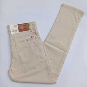 Celana Panjang UNIQLO / Celana Panjang Pria Slim Fit / Celana Chinos Pria / Celana Pria Terbaru Terlaris