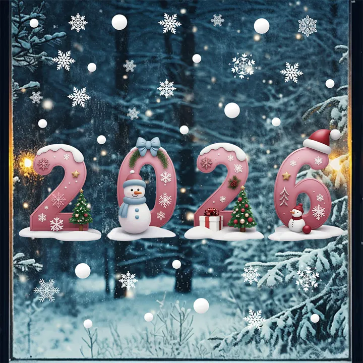GCG Easy Peel-off Christmas Decals Christmas Tree Static Decals Festive ...