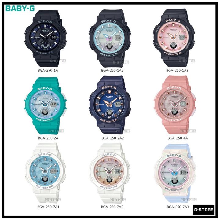 นาฬิกา BABY-G รุ่น BGA-250 ของแท้ รับประกัน ปี