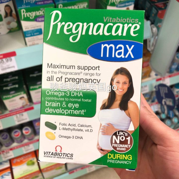British pregnacare max dha multivitamin tablets for pregnant women