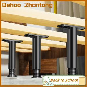 Behoo Telescopic Adjustable Bed Beam Support Foot Reinforced Plastic Furniture Leg Sofa Leg Bed Bottom Load Bearing Bracket