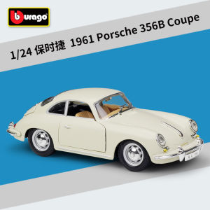 Bimeigao 1:24 Porsche  Porsche 718 ster Convertible Sports Car Simulation Alloy Car Model