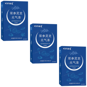 【Buy 3 Get 2 Free】Double Ginseng Ganoderma Lucidum Vitality Tea Selected American Ginseng Codonopsis Ganoderma Lucidum Astragalus Individually Transparent Packaging Real Ingredients Health Tea双参灵芝元气茶