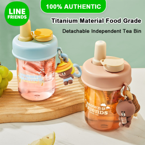 100% Authentic Line Friends Sippy Cup Titanium Material Food Grade 400ML Large Capacity Kettle Portable LFB71