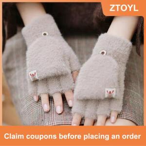 【ZTOYL】 Mùa đông phụ nữ nửa ngón tay Flip-Top Găng Tay sinh viên dễ thương Cô gái phim hoạt hình ấm áp thoải mái mềm mại phong cách dày đan găng tay