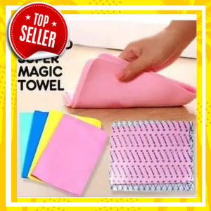 ( BAYAR COD ) - KAIN KANEBO / KAIN SERAT / LAP KANEBO MURAH BAYAR DI TEMPAT