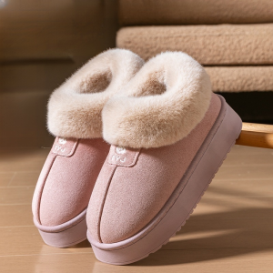 Thick Sole Non-Slip Plush Warm Cotton Shoes for Winter Home Adult Comfortable Indoor Slip-On Casual Footwear
