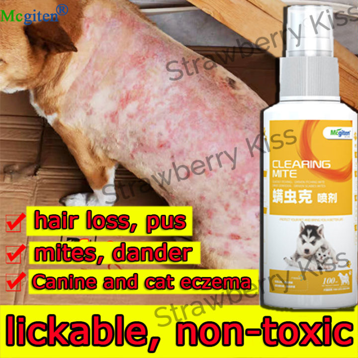 pet skin disease nemesis】animal spray anti gamot sa galis ng aso
