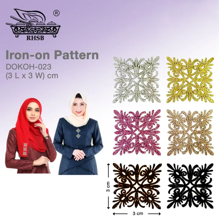 4PCS DOKOH PATCH / DOKOH TAMPAL / DOKOH BAJU DH023 | Lazada