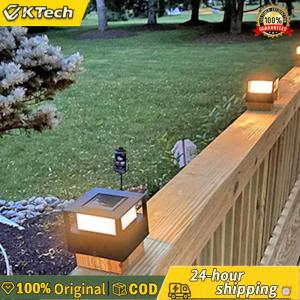 【Vktech】 Solar Powered Post Light IP54 Waterproof Outdoor Column Patio Fence Gate Street Lamp LED Courtyard Landscape Lantern