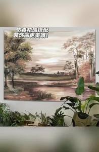 Nordic Minimalist ins Wind background cloth with banana leaves and forest plants a decorative tapestry for the head of the bed to cover imperfections and create a photo atmosphere