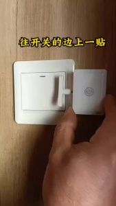 Wireless remote control switch intelligent wireless light controller switch remote control automatic controller无线遥控开关、智能无线光控器、开关遥控自动控制器