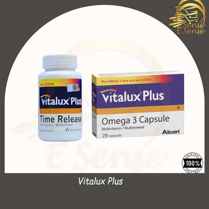 [E SENSE] Vitalux Plus Time Release 30s / Vitalux Plus Omega 3 Capsule