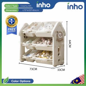 INHO L73/95cm (3 Layers) Cute House Design Children Storage Rack Kids Toy Storage Organizer Cabinet