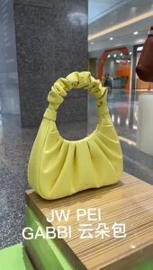 JW PEI Cloud Bag GABBI High-Grade Soft Leather Textured Portable  MiuMiu Bag Female Liu Yifei Same Style