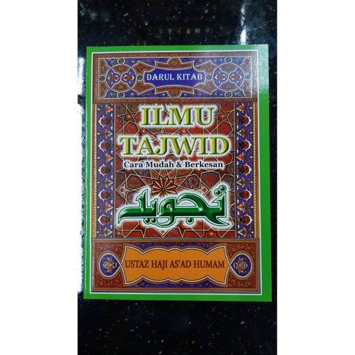 Buku Tajwid Cara Mudah & Berkesan (Darul Kitab) | Lazada