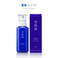 SEKKISEI BRIGHTENING EMULSION. 