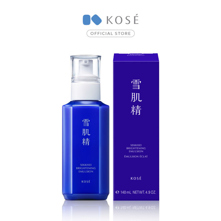 SEKKISEI BRIGHTENING EMULSION