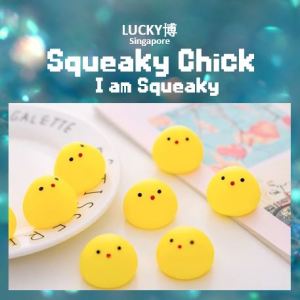 Squeaky Chick Cute Animal Children Kid Gift Goodies Birthday Party School Holiday Exam Stress Relieve