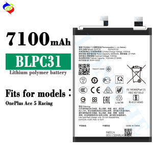 Dimi for Oppo Mobile Phone Battery Blpc31 Battery OnePlus/1 Ace 5 Racing