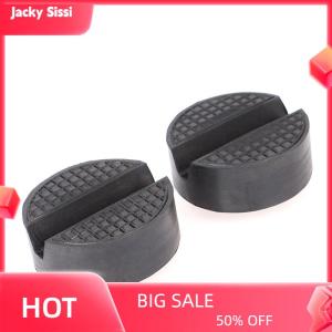 Jacky แผ่นยางรองแจ็คยกรถแบบตั้งพื้นแผ่นยางสีดำ