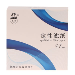 💞【Special price】💖Muya 100Pcs pack Lab Cotton Fiber Qualitative Filter Paper 7cm 9cm 11cm With Fast Medium Slow Speed