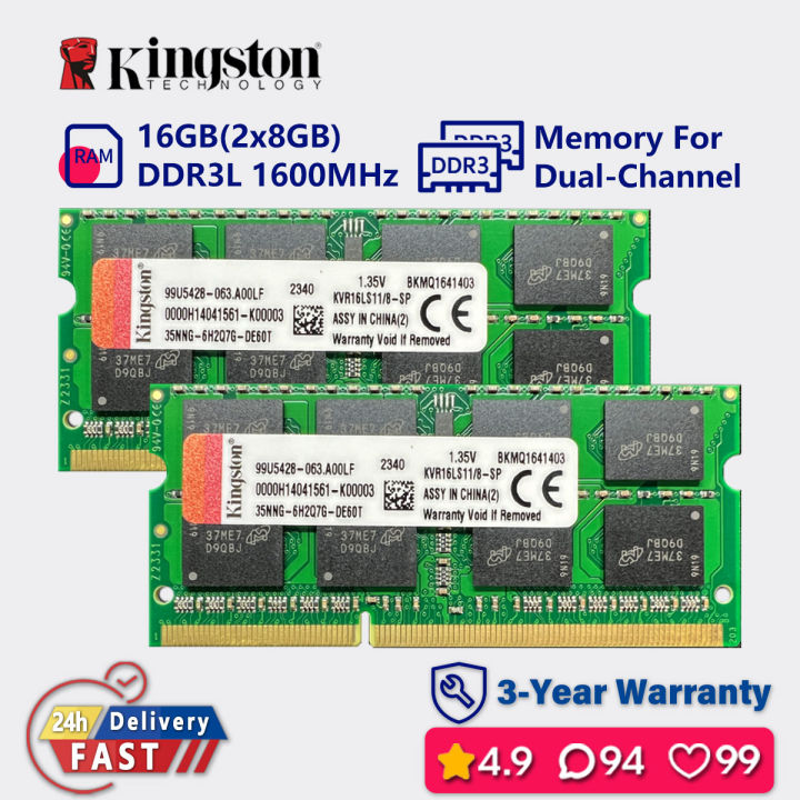 Kingston 16gb 8gb 1600mhz ddr3l Dual channel laptop memory ram sodimm pc3l  12800s Lazada PH