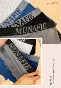 Boxer munafie No.02 [24SHOP] กางเกงในชาย boxerชาย Boxerman กางเกงในขาเว้า