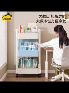 Movable Book Shelf Rack Storage Bookcases & Shelving Bookshelf Portability Movable Bookcases Shelving Book Cabinet Home Use Multi-layer Under Desk Book Storage Bag