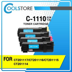 COOL ตลับหมึกเลเซอร์โทนเนอร์ C1110B/C1110/1110 BKCMY สำหรับ Printer FUJI Xerox CT201117/CT201116/CT201115/CT201114