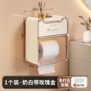 SXH Walnut wood grain bathroom toilet paper holder wall-mounted toilet paper dispenser bathroom tissue vanity countertop paper storage rack