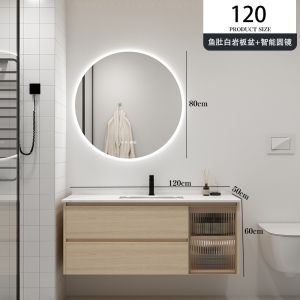 Solid Wood Bathroom Cabinet Combination Smart Mirror Cabinet Shower Cabinet Bathroom Washbasin Washstand