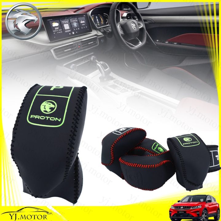 KLNU Proton X50 Proton X70 CKD Genuine Leather Gear Shift Knob Cover