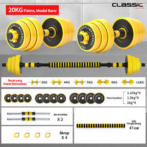 10KG/20KG Dumbbell Barbell Set/ Peralatan Kebugaran Angkat Berat — Classiccollection
