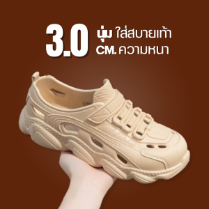 2412 รองเท้าแตะหุ้มข้อ วัสดุยางEVA ใส่สบาย เบานุ่มนิ่มรองเท้าสูง 3.0cm มีช่องลมระบายอากาศใช้งานประจำวันได้เลย ราคาถูกมาก